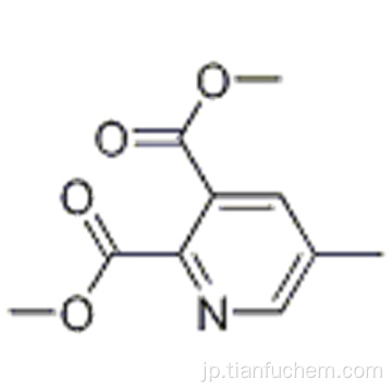 ５−メチルピリジン−２，３−ジカルボン酸ジエチルエステルＣＡＳ １１２１１０−１６−４